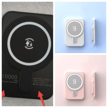 Load image into Gallery viewer, Mini Fast Charging Magnetic Wireless Power Bank 5000 MAh Portable