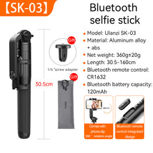Load image into Gallery viewer, SK 03 Smartphone Selfie Stick 10M Wireless Bluetooth Control 1.5m Vertical Tripod For Camera